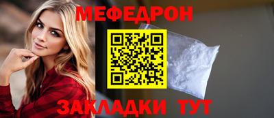 винт Апрелевка