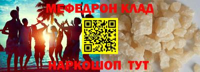 винт Апрелевка