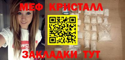 винт Апрелевка