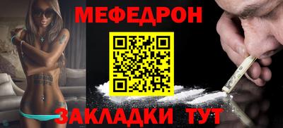 винт Апрелевка