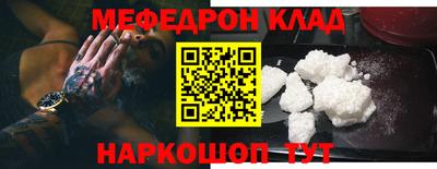 ECSTASY Аргун