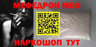 ECSTASY Аргун