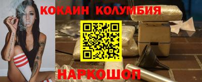 винт Апрелевка