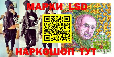 ECSTASY Аргун