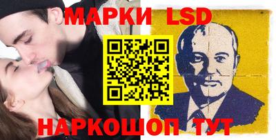 винт Апрелевка