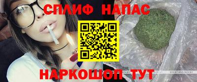 винт Апрелевка