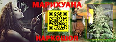 винт Апрелевка
