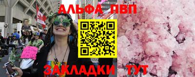 ECSTASY Аргун