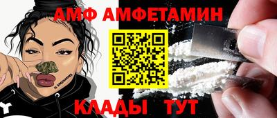 ECSTASY Аргун