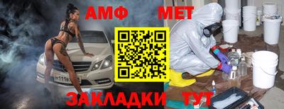 марки nbome Коммунар