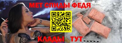 ECSTASY Аргун