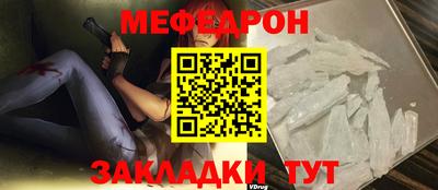 ECSTASY Аргун