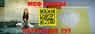 винт Апрелевка
